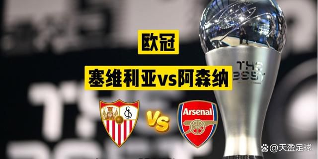 这不是皇马第一次有这样的条款，2018年索拉里顶替洛佩特吉成为球队主帅，2019年3月被解雇后，他仍然留在俱乐部负责其他工作，直到后来离开皇马继续自己的执教生涯，但2022年11月，他又以足球总监的身份回归银河战舰。